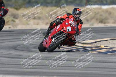 media/Oct-13-2025-Moto Forza (Mon) [[a66d839500]]/3-B Group/Session 3 (Turn 16)/